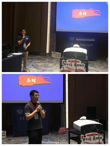 拼图10-2 拼图10-2